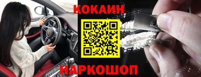 гашиш Бузулук