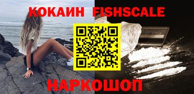 гашиш Бузулук