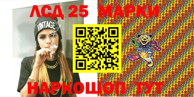 не бодяженный Бугуруслан