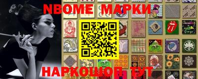 гашиш Бузулук