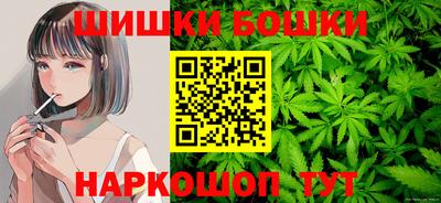 не бодяженный Бугуруслан