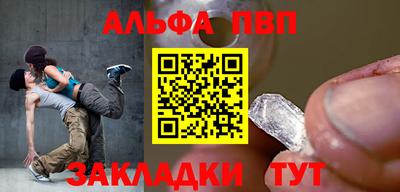 не бодяженный Бугуруслан