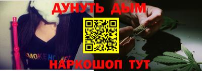 не бодяженный Бугуруслан