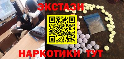 не бодяженный Бугуруслан