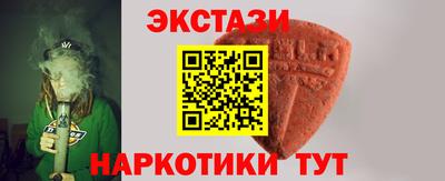 не бодяженный Бугуруслан