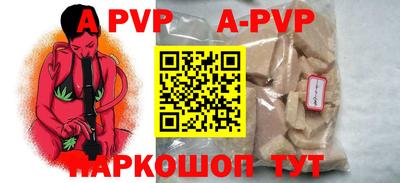 не бодяженный Бугуруслан