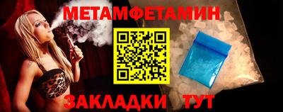 гашиш Бузулук