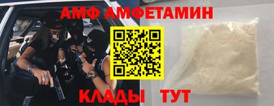 гашиш Бузулук