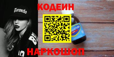 не бодяженный Бугуруслан