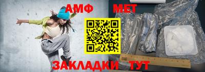 не бодяженный Бугуруслан
