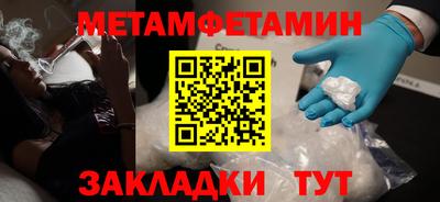 гашиш Бузулук