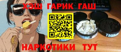 не бодяженный Бугуруслан