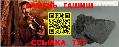 марки nbome Будённовск